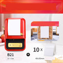 LabelPro B21 – Tragbarer Bluetooth Etikettendrucker im Retro-Look (Tintenlos)